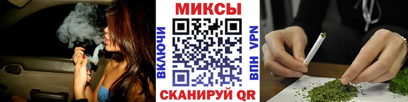Бутират BDO 33%  как найти закладки  Арсеньев 