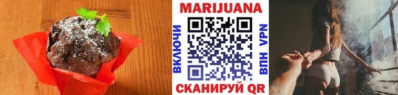Canna-Cookies марихуана  kraken ссылки  Арсеньев  дарнет шоп 
