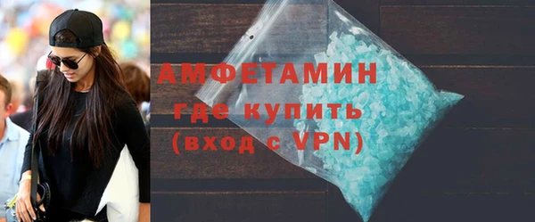 гашик Абдулино