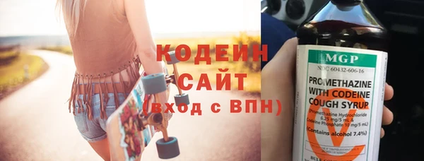 гашик Абдулино
