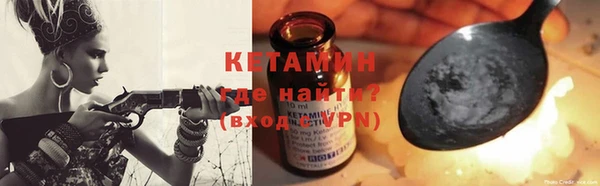кокаин колумбия Алексин