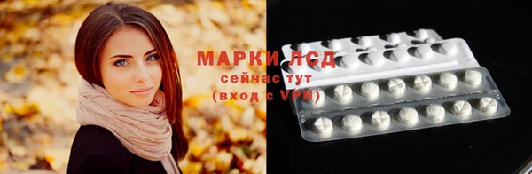 гашик Абдулино