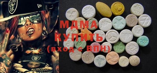 мефедрон Алексеевка