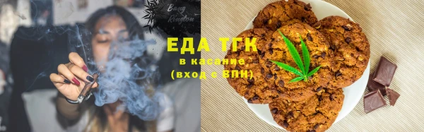 кокаин перу Абинск