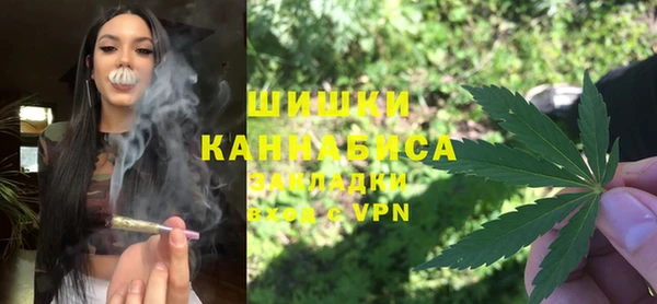 кокаин колумбия Алексин