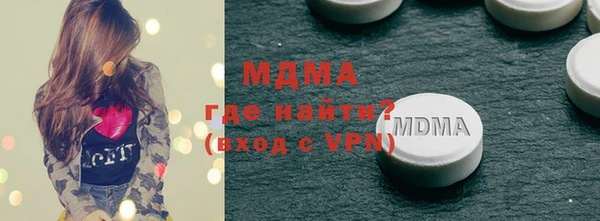 кокаин колумбия Алексин