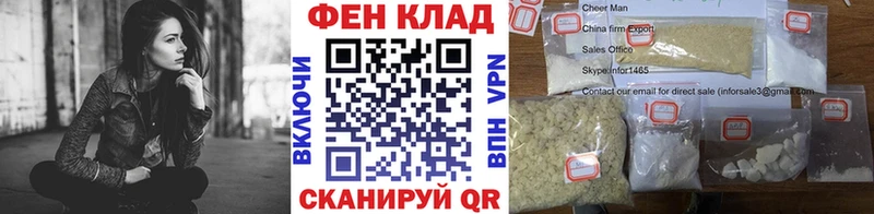 цены Арсеньев Первитин Декстрометамфетамин 99.9%