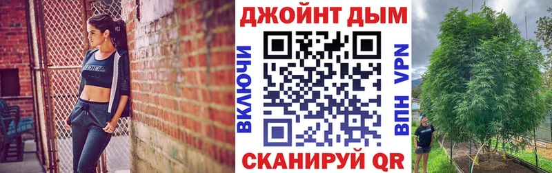 Бошки марихуана марихуана  гидра зеркало  Арсеньев 